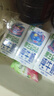 QQ星伊利原生DHA兒童純牛奶125ml*16盒 中秋送禮盒裝 許昕同款 曬單實(shí)拍圖