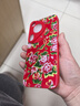 美十美分（MSMF）創(chuàng  )意東北大花布牡丹花華為手機殼新年喜慶硅膠軟邊防摔鏡頭全包秋冬限定大花襖趣味適用男女款 【玻璃中國紅】東北大花-BL119831G 華為PURA70ULTRA 曬單實(shí)拍圖