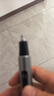 飛科（FLYCO）電動(dòng)鼻毛修剪器 鼻毛剪去鼻毛修剪刀鼻孔清潔器修剃刮鼻毛耳毛神器男女用禮盒禮物FS5616 曬單實(shí)拍圖
