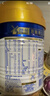 美素佳兒（Friso）皇家幼兒配方奶粉 3段（1-3歲幼兒適用）800g 乳鐵蛋白 (新國標) 曬單實(shí)拍圖