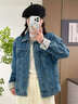 VEGA CHANG短外套女2026新款春季小個(gè)子袖口花紋點(diǎn)綴百搭牛仔外套 砂浪藍 L 曬單實(shí)拍圖
