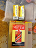 茅臺(tái) 24/25年 飛天 醬香型白酒 53度 500ml*2 雙瓶裝【酒廠直供】 曬單實(shí)拍圖