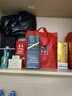 茅臺 飛天 53度 500ml 24/25年隨機+王茅 祥雅黑茅 53度 500ml 單瓶裝 曬單實拍圖