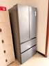 海爾（Haier）家宴509升全空間保鮮法式多門(mén)四門(mén)電冰箱家用風(fēng)冷無(wú)霜一級能效變頻BCD-509WGHFD19X8U1國家補貼20% 曬單實(shí)拍圖