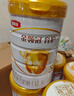 伊利金領(lǐng)冠育護3段960g 新國標奶粉 1-3歲幼兒配方牛奶粉 三段960g 育護3段960g*1罐（加量不加價(jià)） 曬單實(shí)拍圖
