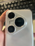 HUAWEI Pura 80 Pro+  16GB+512GB 釉白一英寸高動(dòng)態(tài)主攝  個(gè)性色卡AI輔助構(gòu)圖 華為鴻蒙智能手機(jī) 曬單實(shí)拍圖