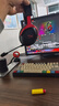 極度未知（HYPERX）Cloud Ⅲ Wireless 颶風(fēng)3無(wú)線(xiàn)黑紅 電競游戲耳機頭戴式 降噪麥克風(fēng)  FPS吃雞 適配三角洲行動(dòng) 曬單實(shí)拍圖