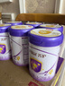 伊利金領(lǐng)冠菁護2段800g乳鐵蛋白A2奶源嬰幼兒配方奶粉6-12個(gè)月 2段 菁護 800g 6罐 曬單實(shí)拍圖