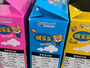 啵樂(lè )樂(lè )pororo韓國進(jìn)口冰淇淋形餅干混合味53.4g*3盒寶寶零食兒童餅干 曬單實(shí)拍圖