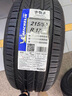 米其林（MICHELIN）汽車(chē)輪胎 215/50R17 95W 浩悅五代 Primacy 5 適配思域/名圖 曬單實(shí)拍圖