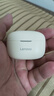 聯(lián)想（lenovo）真無線藍牙耳機 半入耳式耳機 音樂運動游戲耳機藍牙5.4 適用蘋果華為小米手機 EA110月巖白 曬單實拍圖