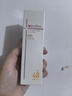 薇諾娜林高遠同款清透防曬乳50gSPF48PA防曬霜隔離護膚品 曬單實(shí)拍圖