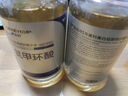 華美科氨甲環(huán)酸精華液醫(yī)黃褐斑用祛斑美白提亮去黃改善暗沉膚色濕敷1支 曬單實拍圖