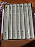 屠格涅夫文集（套裝共7冊） 小說(shuō) 雙11大促 曬單實(shí)拍圖