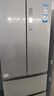 海爾（Haier）家宴335升法式多門(mén)四開(kāi)門(mén)電冰箱小戶(hù)型家用一級能效變頻風(fēng)冷無(wú)霜BCD-335WLHFD9DS9家電國家補貼20% 曬單實(shí)拍圖