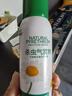 巴斯夫除蟲(chóng)菊殺蟲(chóng)劑噴霧蟑螂藥螞蟻跳蚤臭蟲(chóng)蒼蠅衣魚(yú)蟲(chóng)小飛蟲(chóng)下水道80ml 曬單實(shí)拍圖
