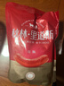 秋林里道斯 中華老字號 哈爾濱紅腸 1.1KG  方便速食 熟食 香腸 紅腸大禮包 曬單實(shí)拍圖