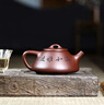 暢陶宜興原礦紫砂壺茶壺名家陶順清手工一廠(chǎng)老紫泥子冶石瓢 250cc 曬單實(shí)拍圖