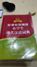 新課標部編版小學(xué)生現代漢語(yǔ)詞典 漢語(yǔ)字典詞典中小學(xué)生漢語(yǔ)詞典辭典工具書(shū) 中小學(xué)生  曬單實(shí)拍圖