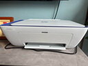 惠普（HP）DJ 2877 無(wú)線(xiàn)彩色噴墨家用打印機學(xué)生家用 大印量打印掃描復印多功能一體 曬單實(shí)拍圖