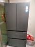 海爾（Haier）「小紅花2.0」550升法式多門(mén)雙系統雙循環(huán)家用電冰箱大容量一級能效國家補貼BCD-550WGHFDC9GYU1 曬單實(shí)拍圖