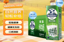 德運(yùn)（Devondale）脫脂純牛奶1L*10盒/整箱澳洲原裝進(jìn)口高鈣牛奶0脂肪早餐中秋送禮 曬單實(shí)拍圖