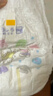 花王妙而舒經(jīng)典系列學(xué)步褲XL38片(12-17kg) 3包裝 曬單實(shí)拍圖