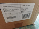 海爾（Haier）5L升制氧機家用老人醫用級吸氧機孕婦氧氣機呼吸霧化503W國家補貼 曬單實(shí)拍圖