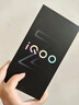 vivo iQOO Z10 Turbo Pro 12GB+256GB 云海白 第四代驍龍8s 120W超快閃充 電競手機 國家補貼 曬單實(shí)拍圖