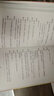 速發(fā)哈利波特全套 中文版英文版12345678冊全集JK羅琳著(zhù)兒童文學(xué)與魔法石密室火焰杯鳳凰社死亡圣器混血王子阿 哈利波特中文版全套8冊無(wú)禮盒 曬單實(shí)拍圖