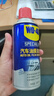 WD-40汽車玻璃油膜去除劑去油膜擋風污漬強力清潔車窗泡沫清洗劑300ml 曬單實拍圖