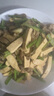 江船長(cháng) 冷凍鮑魚(yú) 凈重160g(18-22粒)袋裝 火鍋燒烤食材 海鮮生鮮 中秋 曬單實(shí)拍圖