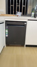 美的（Midea）【18套小西梅洗碗機】GX1000SMax尊享版嵌入式洗碗機智能投放變頻五臂颶風(fēng)洗內循環(huán)烘干洗消一體 曬單實(shí)拍圖