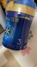 美贊臣藍臻 3段奶粉 幼兒配方奶粉（12-36月）820g 實(shí)證乳鐵蛋白 新國標 曬單實(shí)拍圖
