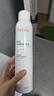 雅漾（Avene）活泉水噴霧大噴保濕爽膚水300ml 定妝補水保濕 舒緩敏肌化妝水 曬單實(shí)拍圖