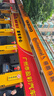 北歐維京輪胎205/55R16 91V FR PT7 曬單實(shí)拍圖