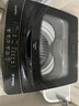 榮事達全自動(dòng)波輪洗衣機DD直驅變頻/銅線(xiàn)電機家用大容量洗脫一體高洗凈比大動(dòng)力 12.公斤【DD直驅變頻】一級能效 曬單實(shí)拍圖