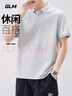 GLM短袖t恤男透氣夏季翻領(lǐng)polo衫速干T恤冰絲感休閑運動(dòng)上衣淺灰L 曬單實(shí)拍圖