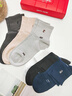 皮爾卡丹襪子男士秋冬季【100%純棉+10A抗菌】防臭吸汗中筒運動(dòng)休閑耐磨襪 曬單實(shí)拍圖