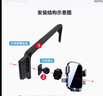 時(shí)本適配大眾帕薩特PRO車(chē)載手機支架邁騰B9改裝途觀(guān)L PRO/探岳L導航架 (15英寸)25款帕薩特/途昂 PRO/ 探岳L/24-25款邁騰B9/途觀(guān)L PRO 曬單實(shí)拍圖