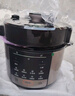 蘇泊爾（SUPOR）電壓力鍋5升大容量家用電高壓鍋雙膽高壓電飯鍋煮飯煲湯多功能電飯煲智能預約開(kāi)蓋收汁大功率 【一鍋雙膽】 5L 可疊放收納 曬單實(shí)拍圖