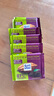 瑞特滋（RITTER SPORT）加納系列81%特濃黑巧克力 100g 健身休閑零食代餐 節日送男女友 曬單實(shí)拍圖