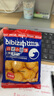 比比贊（BIBIZAN）日式小圓餅干整箱1000g多口味海鹽早餐代餐休閑零食品飽腹 曬單實(shí)拍圖