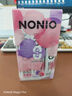 獅王（Lion）NONIO氨基酸便攜漱口水桃桃黑莓12ml*20獨立小包裝殺菌清潔 曬單實拍圖