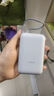 小米（MI）自帶線(xiàn)充電寶20000mAh 口袋版 33W 可上飛機雙向快充戶(hù)外移動(dòng)電源 20000  33W淺咖色 曬單實(shí)拍圖