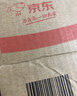 綠林（GREENER）四刃鋸齒偏心鉆頭瓷磚打孔混凝土專(zhuān)用電鉆硬質(zhì)合金6/8/10/12mm 曬單實(shí)拍圖