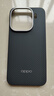 OPPO Find X9 Pro 芳綸纖維磁吸保護(hù)殼經(jīng)緯黑支持無線充官方品質(zhì)輕薄仿若無物 適配OPPOFindX9Pro 手機(jī) 曬單實拍圖