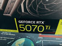 影馳 GeForce RTX 5070 Ti 金屬大師 黑金版 OC 16GB GDDR7 DLSS 4 電競游戲設計剪輯AI電腦顯卡 曬單實(shí)拍圖