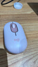 羅技（Logitech）POP MOUSE 無(wú)線(xiàn)鼠標 藍牙鼠標 高顏值辦公鼠標 云霞粉 曬單實(shí)拍圖