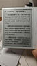 掌閱（iReader）Ocean4 Turbo 2025 7英寸智能閱讀本 電子書(shū)閱讀器 墨水屏電紙書(shū) 平板電腦學(xué)習看漫便攜 北極白 曬單實(shí)拍圖